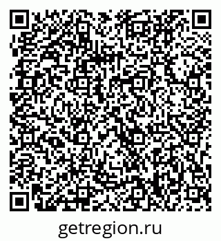 79063308143