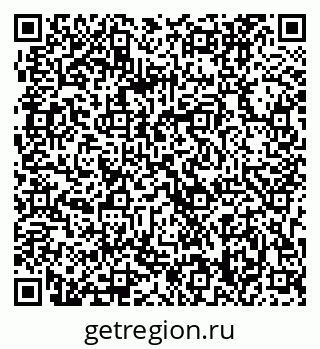 79063308160