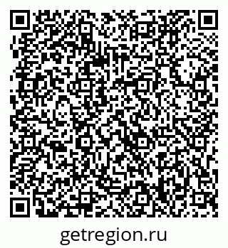 79063308173