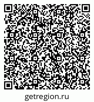 79063308192