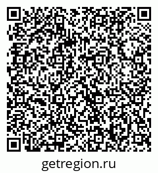 79063308200
