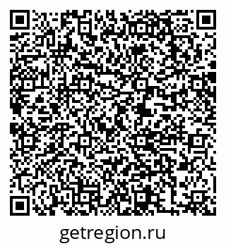 79063308256