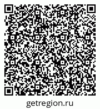 79063308432
