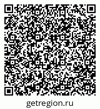 79063308470