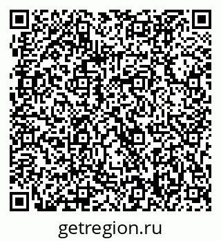 79063308480