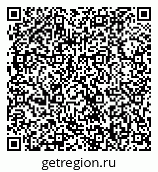 79063308481