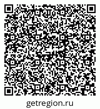 79063308485