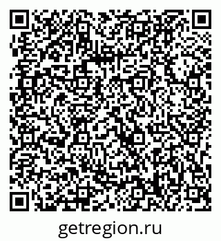 79063308486