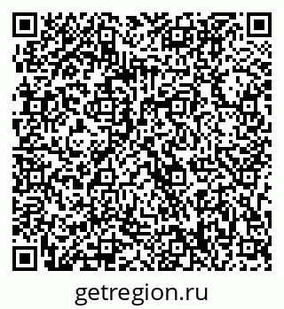79063308487