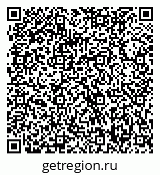 79063308488