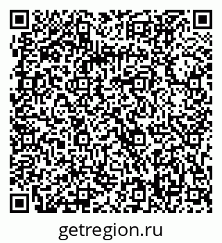79063308489