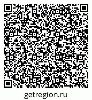 79063308490