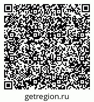 79063308494