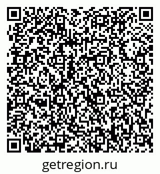 79063308495