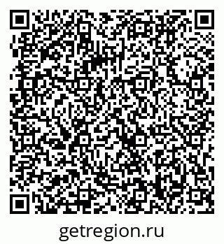79063308500