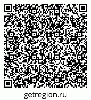 79063308538