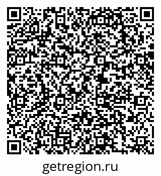 79063308550