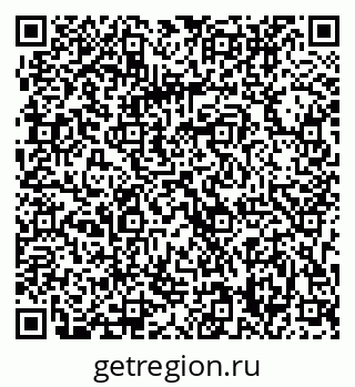 79063308648