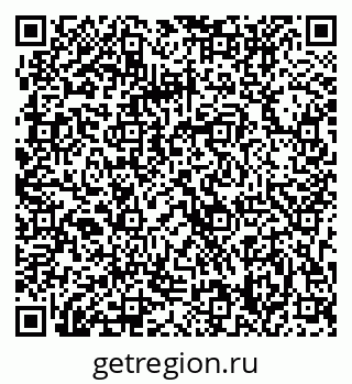 79063308650