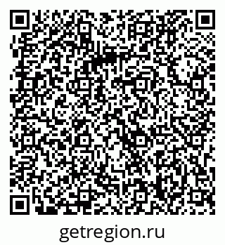 79063308670