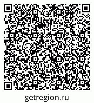 79063308672