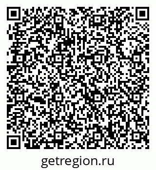 79063308673
