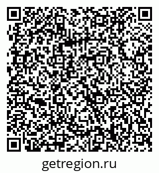 79063308674