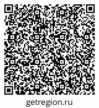 79063308684