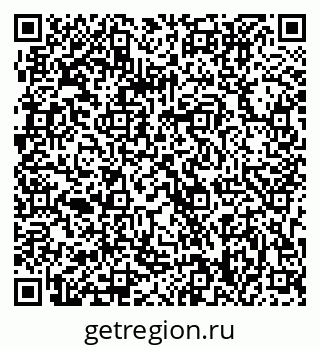 79063308692