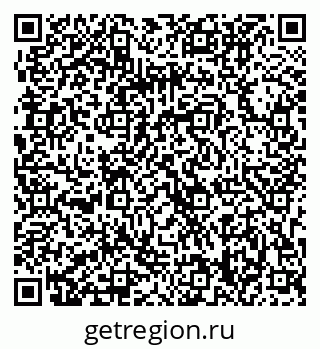 79063308700