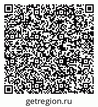 79063308738
