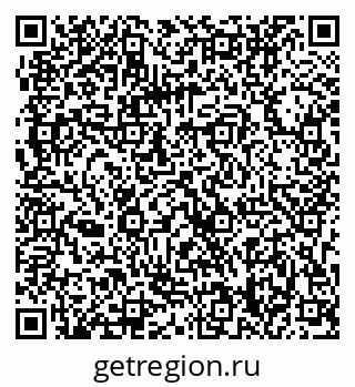 79063308740