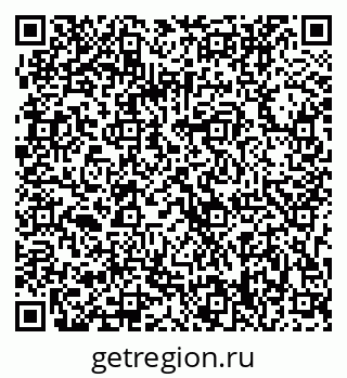79063308745