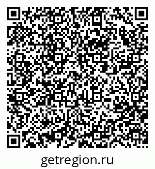 79063308770