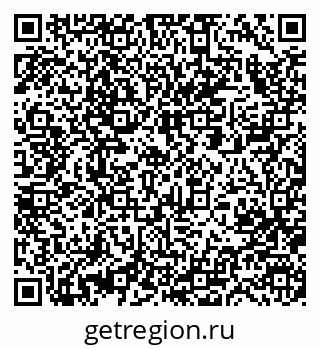 79063308800