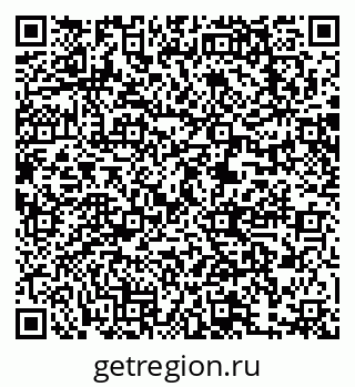 79063308865