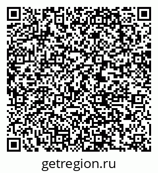 79063308870