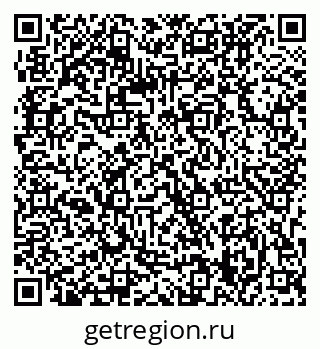 79063309000