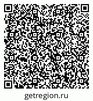 79063309200