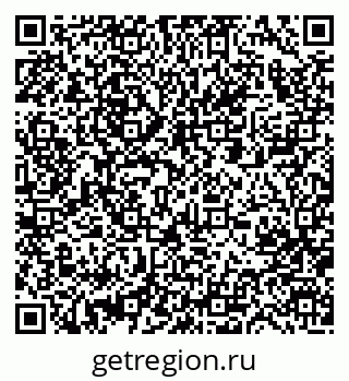 79063309430