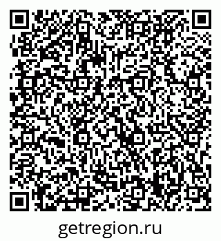 79063309490