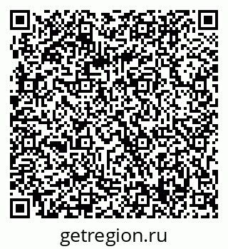 79063309534
