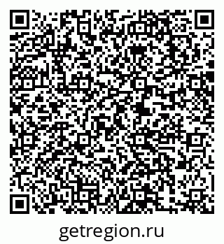 79063309745