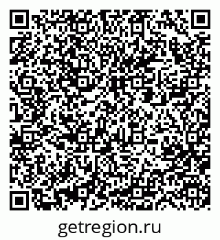 79063309870