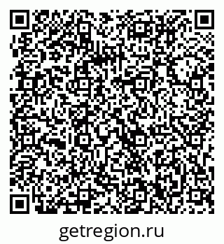 79063310011