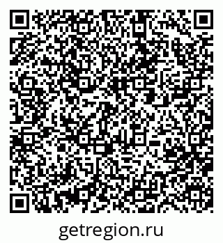 79063310450