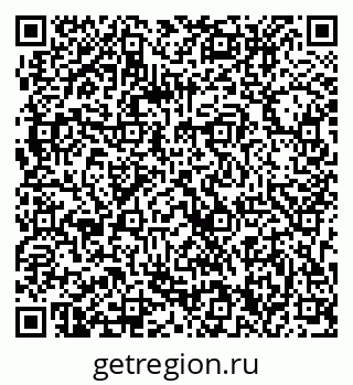 79063310650