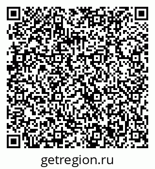 79063311001