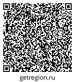79063311070