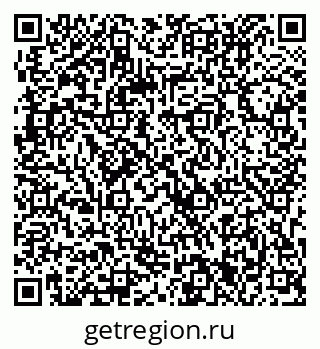 79063311173